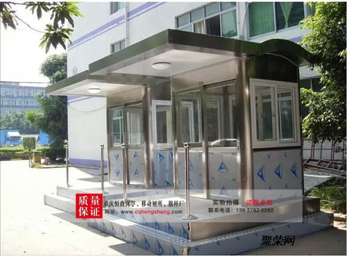 重庆恒尚金属制品 优质保安岗亭与绿化工程解决方案